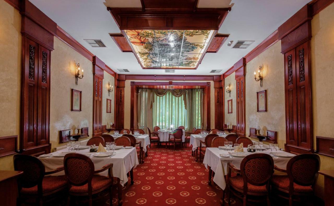 Golden House Hotel Craiova
